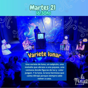 Varite Lunar